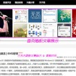 身体忽然发抖是什么原因
